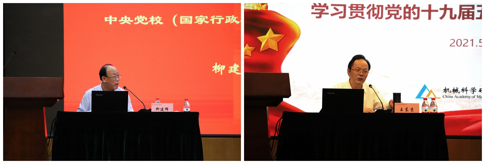 中国·太阳成tyc7111cc(集团)有限公司-官方网站