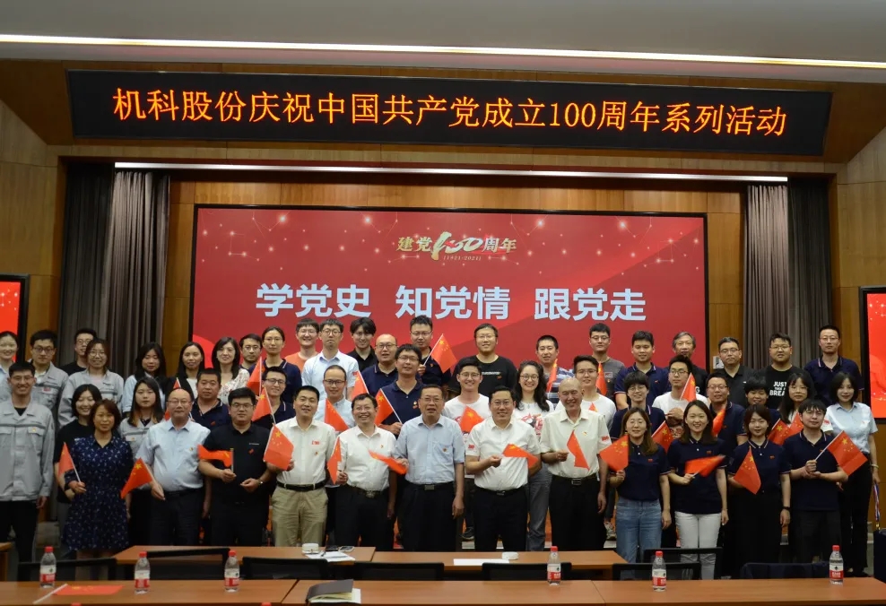 中国·太阳成tyc7111cc(集团)有限公司-官方网站