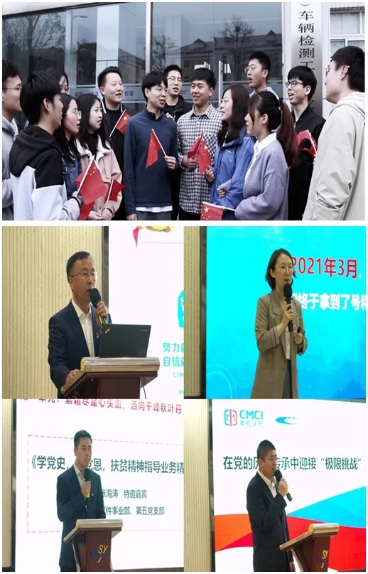 中国·太阳成tyc7111cc(集团)有限公司-官方网站