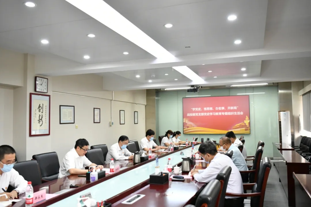 中国·太阳成tyc7111cc(集团)有限公司-官方网站