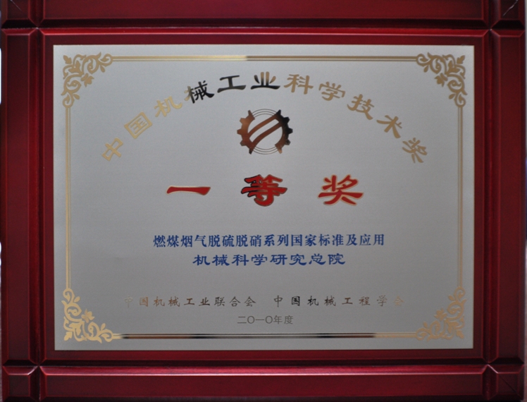 中国·太阳成tyc7111cc(集团)有限公司-官方网站