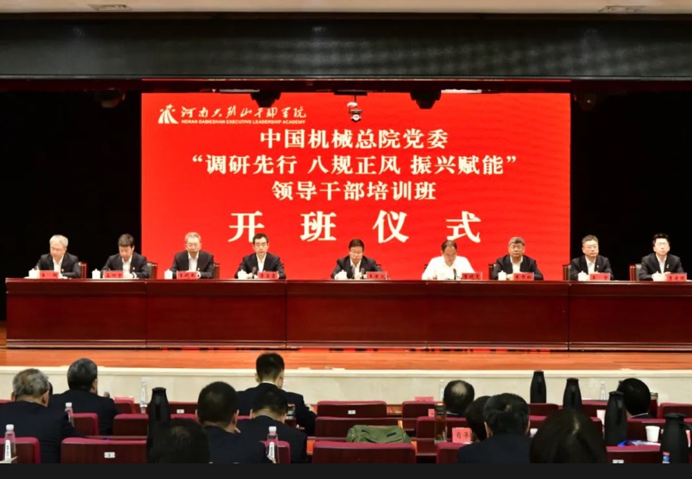 中国·太阳成tyc7111cc(集团)有限公司-官方网站