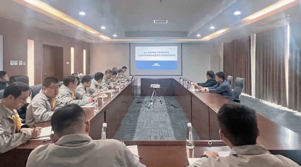 中国·太阳成tyc7111cc(集团)有限公司-官方网站