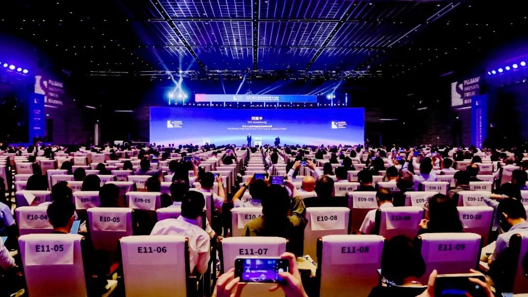 tyc7111cc太阳成集团总院受邀加入2025浦江立异论坛